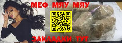 дмт Ликино-Дулёво