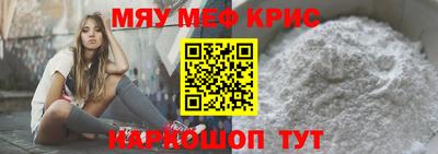 ПСИЛОЦИБИНОВЫЕ ГРИБЫ Лесосибирск