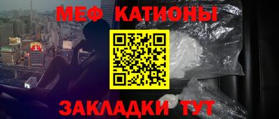 ПСИЛОЦИБИНОВЫЕ ГРИБЫ Лесосибирск