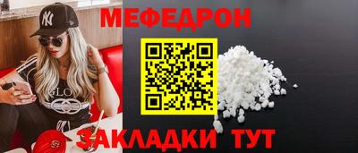 дмт Ликино-Дулёво