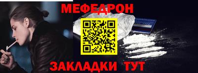 ПСИЛОЦИБИНОВЫЕ ГРИБЫ Лесосибирск