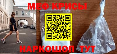 дмт Ликино-Дулёво