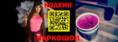 дмт Ликино-Дулёво