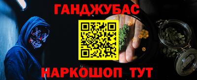 дмт Ликино-Дулёво