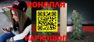 дмт Ликино-Дулёво