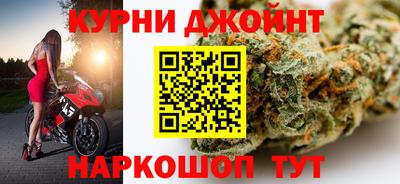дмт Ликино-Дулёво