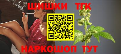 дмт Ликино-Дулёво
