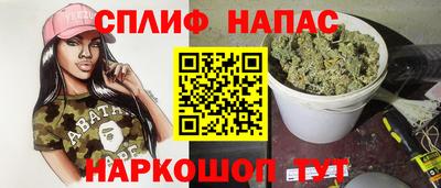 дмт Ликино-Дулёво