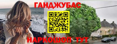 дмт Ликино-Дулёво