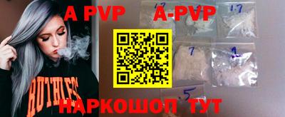 ПСИЛОЦИБИНОВЫЕ ГРИБЫ Лесосибирск