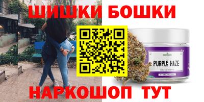 дмт Ликино-Дулёво
