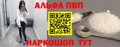 дмт Ликино-Дулёво