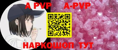 ПСИЛОЦИБИНОВЫЕ ГРИБЫ Лесосибирск