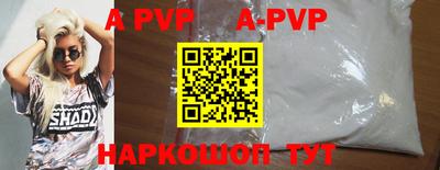 ПСИЛОЦИБИНОВЫЕ ГРИБЫ Лесосибирск