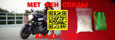 ПСИЛОЦИБИНОВЫЕ ГРИБЫ Лесосибирск