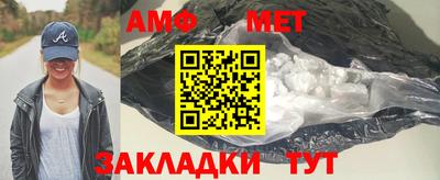дмт Ликино-Дулёво