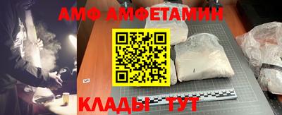 ПСИЛОЦИБИНОВЫЕ ГРИБЫ Лесосибирск