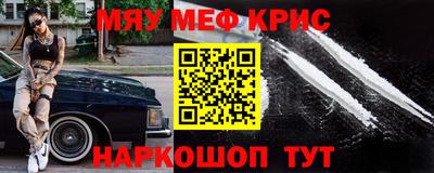 ПСИЛОЦИБИНОВЫЕ ГРИБЫ Лесосибирск